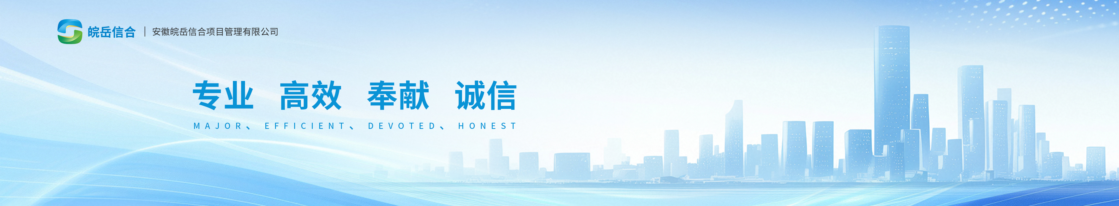 新地中心天鹅湖畔